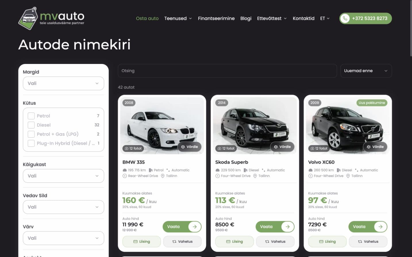 Каталог автомобилей MVAuto с видимыми поиском и фильтрами