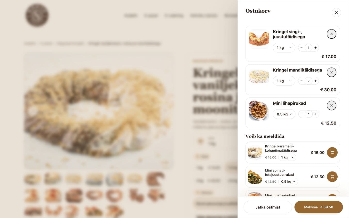 Корзина Narva Kohvik с товарами, количеством и суммой